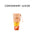 Portable Manual 4-in-1 12V Orange Fruit Juicer Squeezer